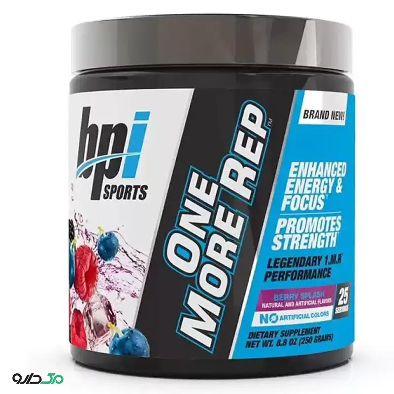 پمپ وان مور رپ بی پی ای